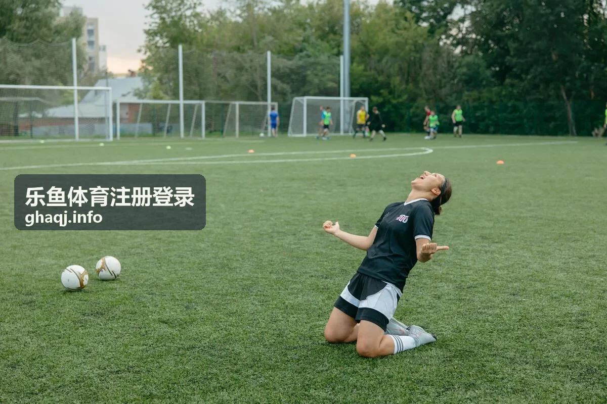 乐鱼体育新手注册流程指引